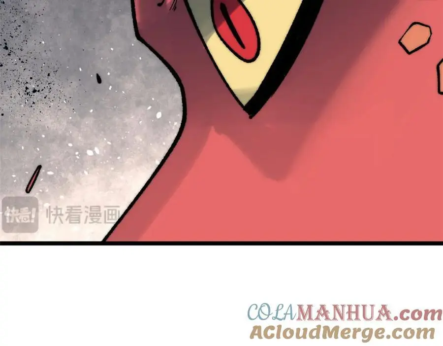 291 背后操纵者 第153页