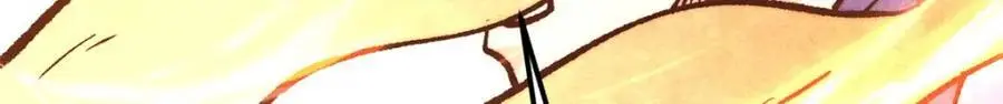291 背后操纵者 第172页