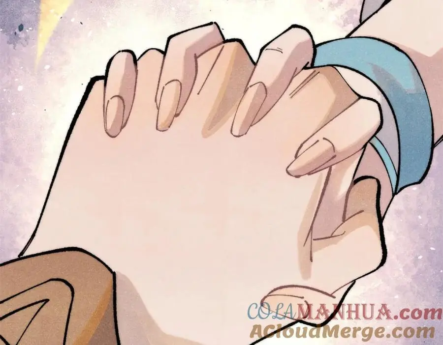 292 夺舍 第105页