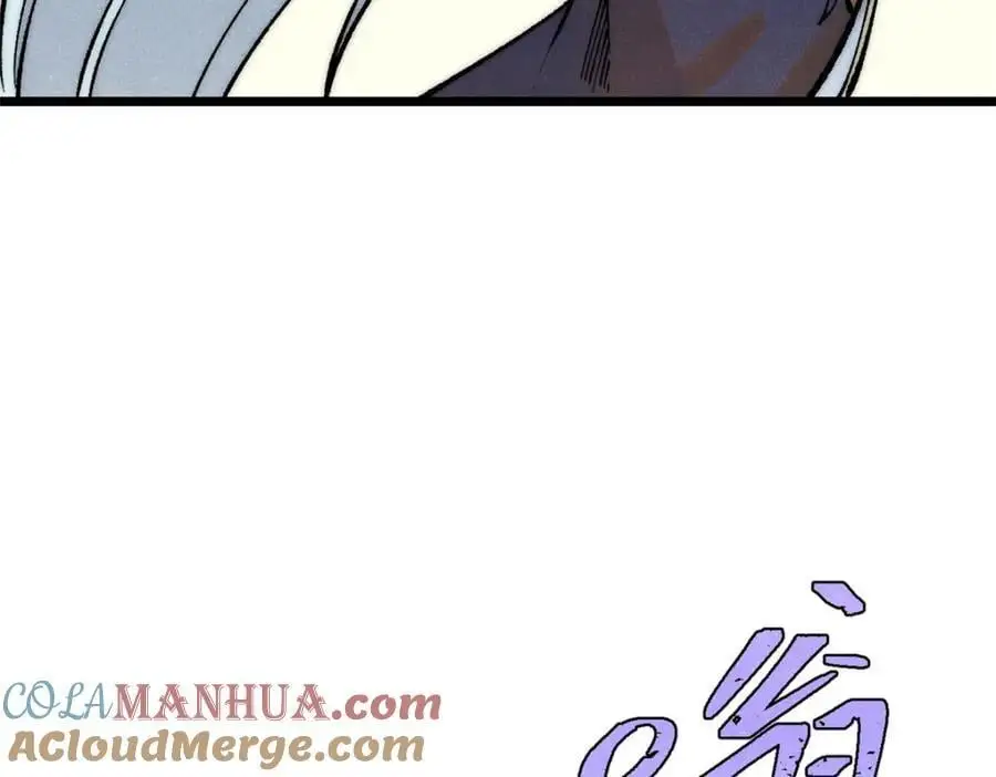 292 夺舍 第153页