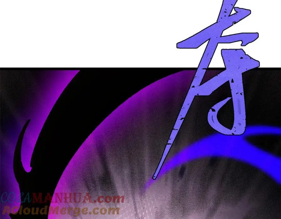 292 夺舍 第189页