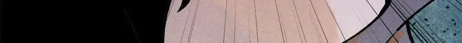 293 夜帝的女粉 第67页