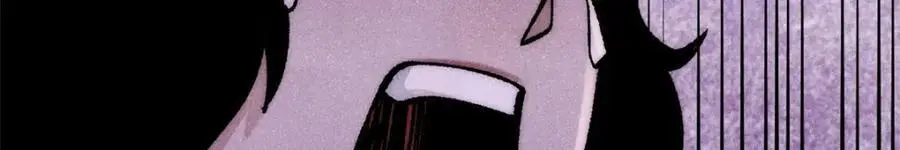 293 夜帝的女粉 第106页