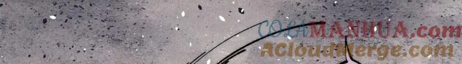 293 夜帝的女粉 第145页