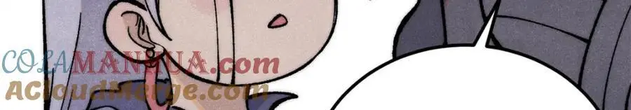 294 还是粉丝最伤人 第45页