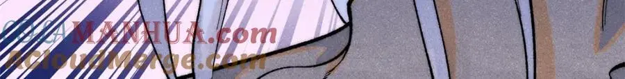 294 还是粉丝最伤人 第197页