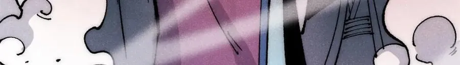 295 辈分不能乱 第16页