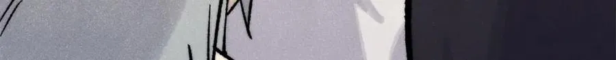 295 辈分不能乱 第79页