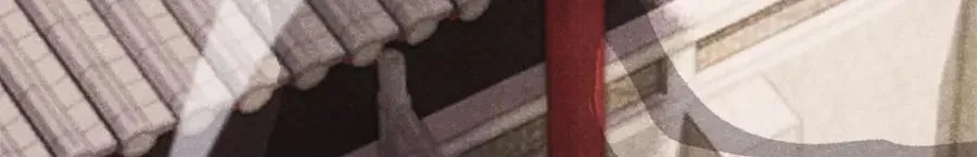 295 辈分不能乱 第112页