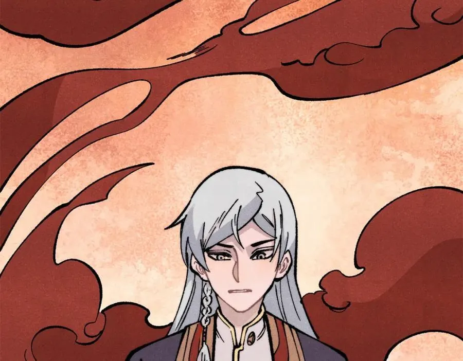 296 老师难当啊 第22页