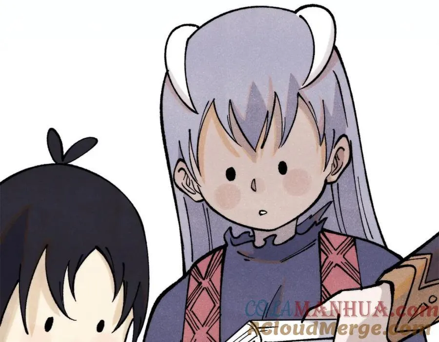 296 老师难当啊 第29页