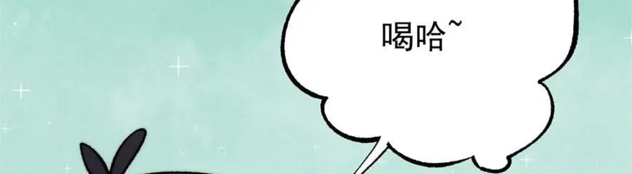 296 老师难当啊 第46页