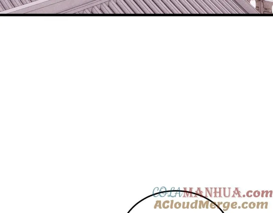 296 老师难当啊 第69页