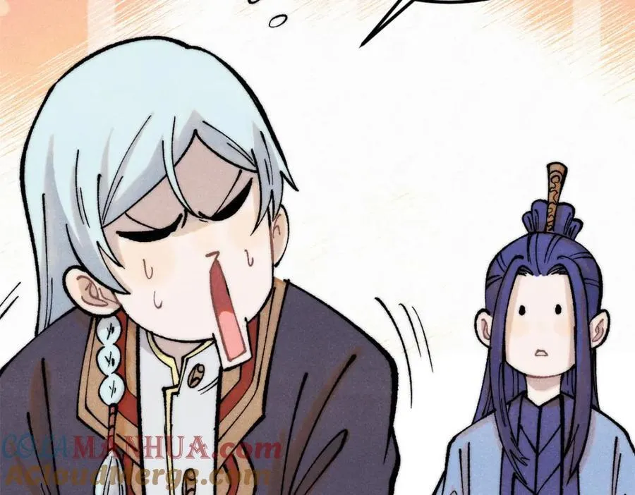 296 老师难当啊 第89页