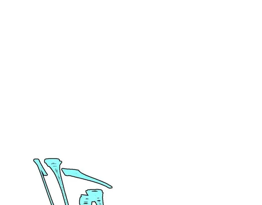 296 老师难当啊 第112页