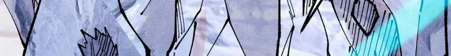 296 老师难当啊 第159页