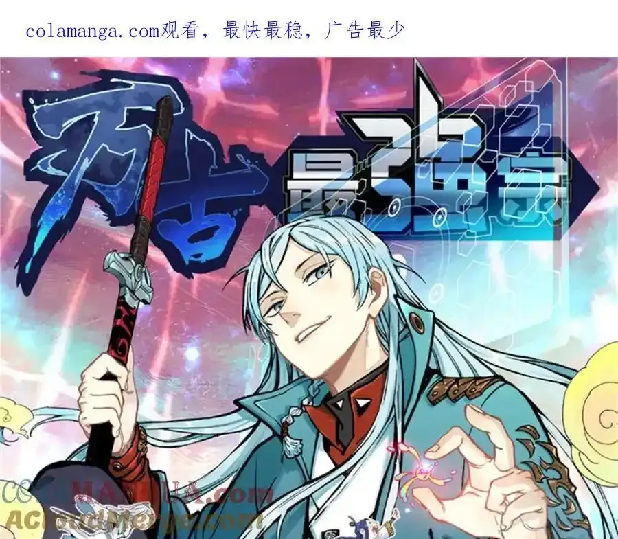 297 追回芊芊 第1页