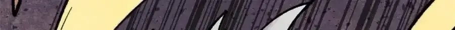 297 追回芊芊 第49页