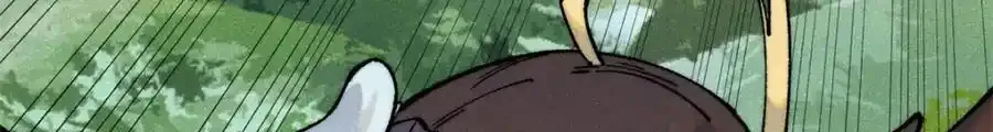 297 追回芊芊 第100页