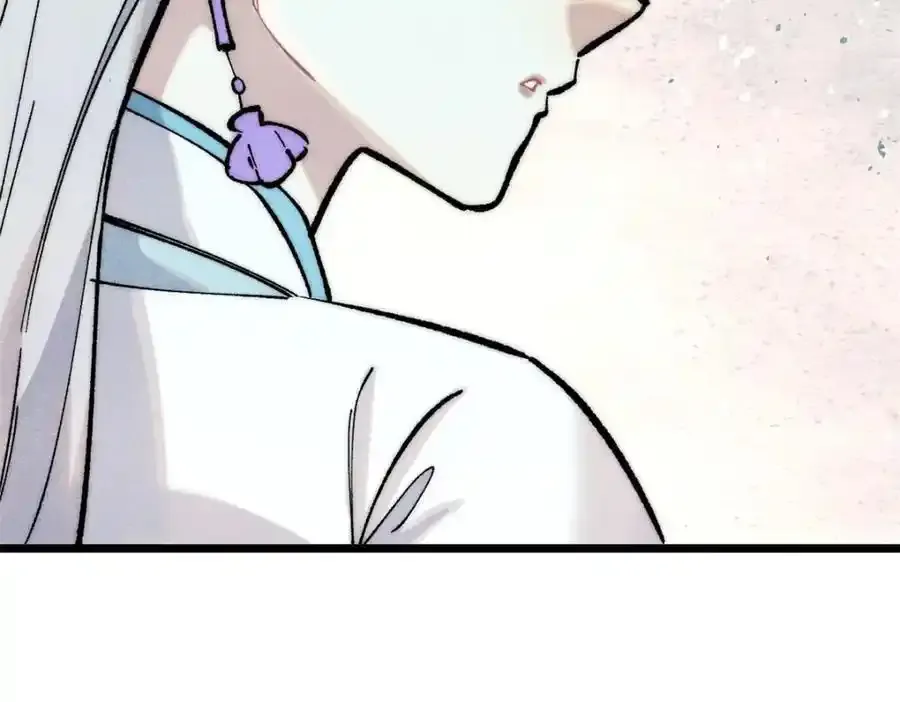 297 追回芊芊 第162页