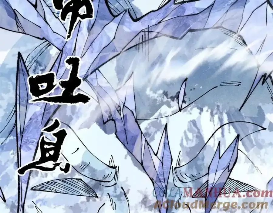 297 追回芊芊 第209页
