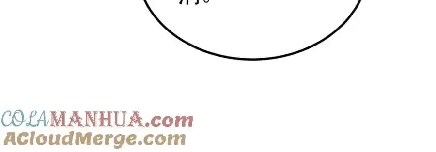 298 上门讨要老婆 第21页