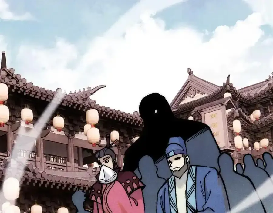280 夜星辰，出列 第14页