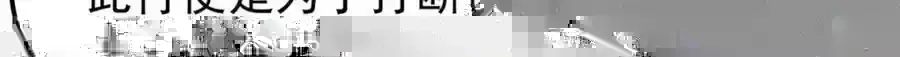 280 夜星辰，出列 第22页