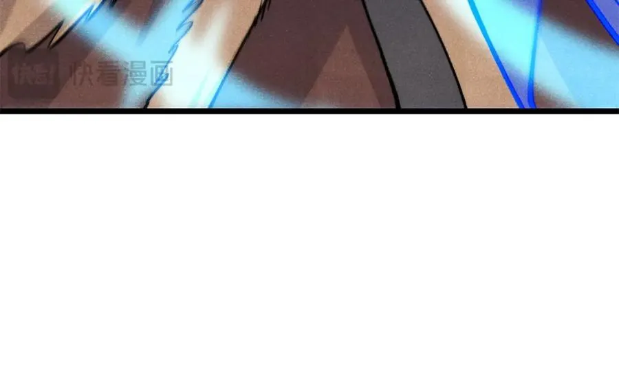 301 对战巨蝎勇士！ 第120页