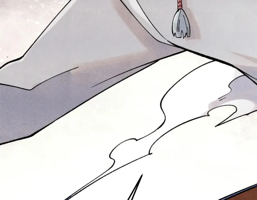 302 要叫女王大人 第26页