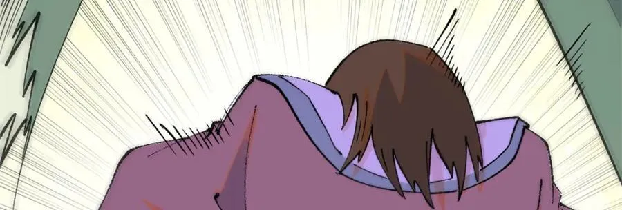 302 要叫女王大人 第51页