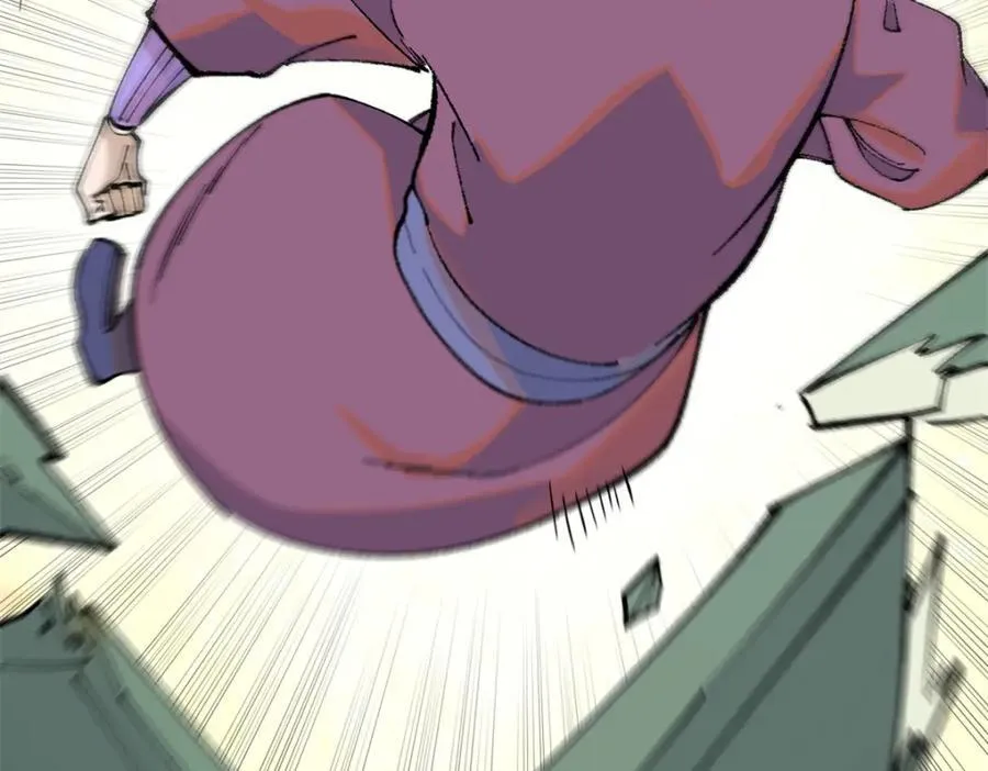 302 要叫女王大人 第52页