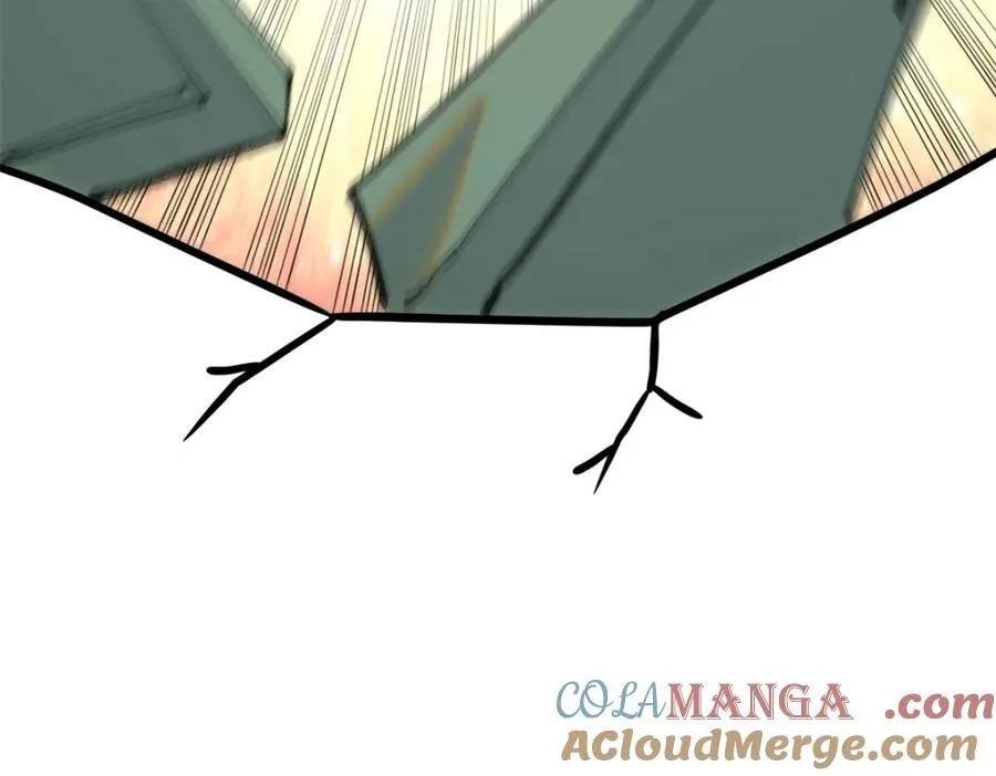 302 要叫女王大人 第53页