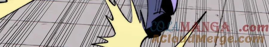 302 要叫女王大人 第57页