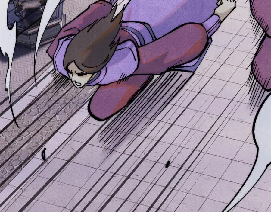 302 要叫女王大人 第71页