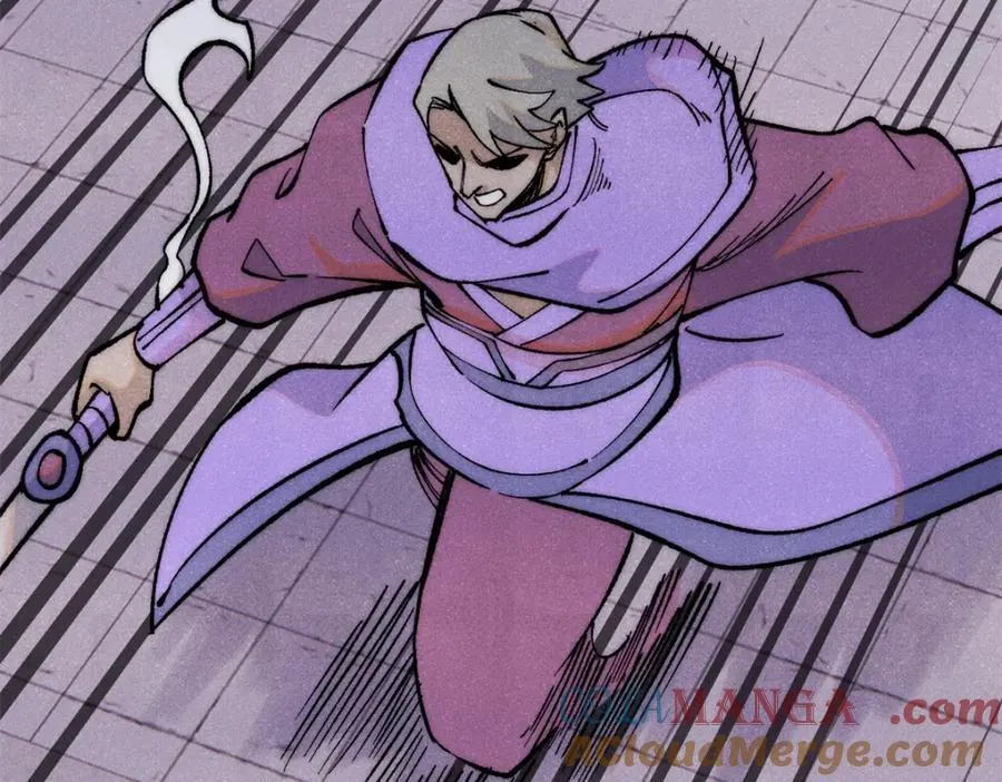 302 要叫女王大人 第73页