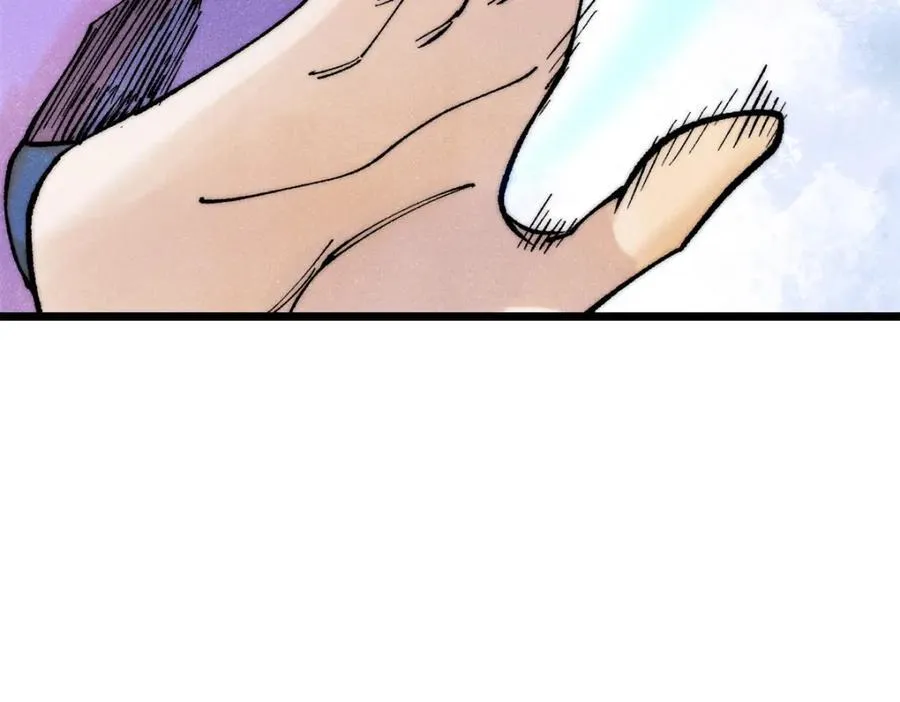 302 要叫女王大人 第80页