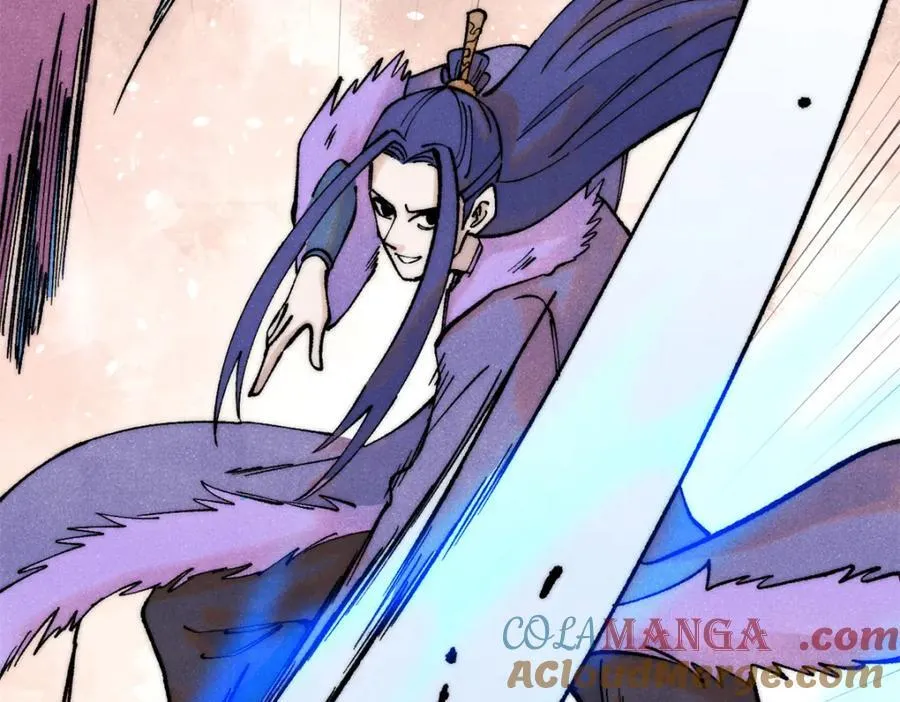302 要叫女王大人 第85页
