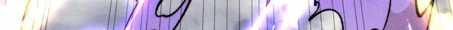 302 要叫女王大人 第145页