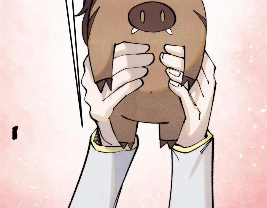 302 要叫女王大人 第156页