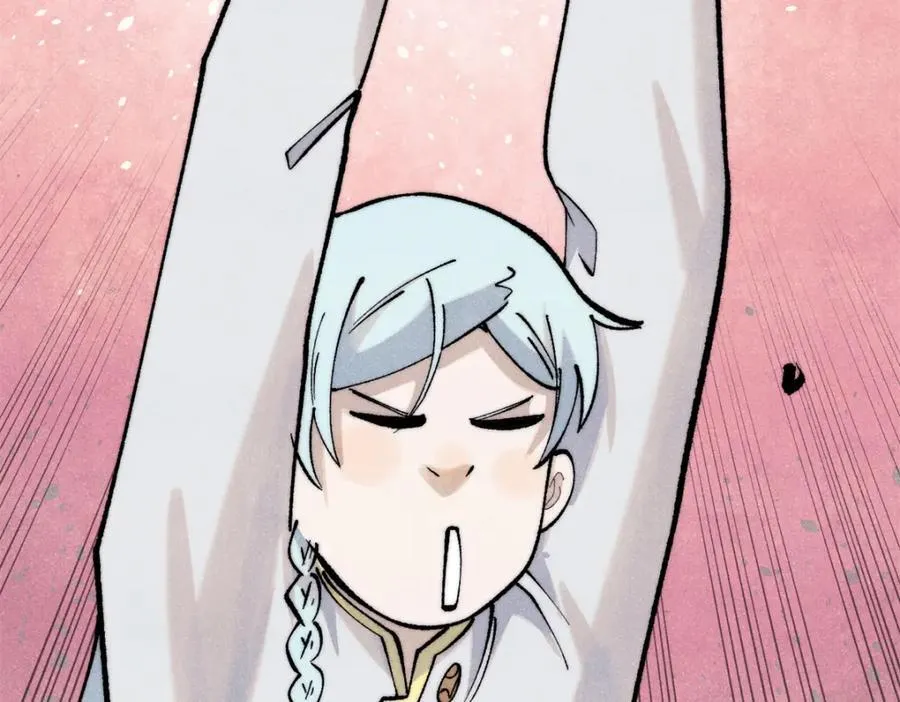 302 要叫女王大人 第158页