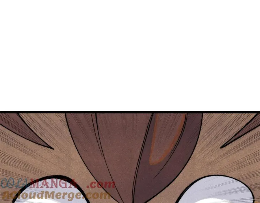 302 要叫女王大人 第161页