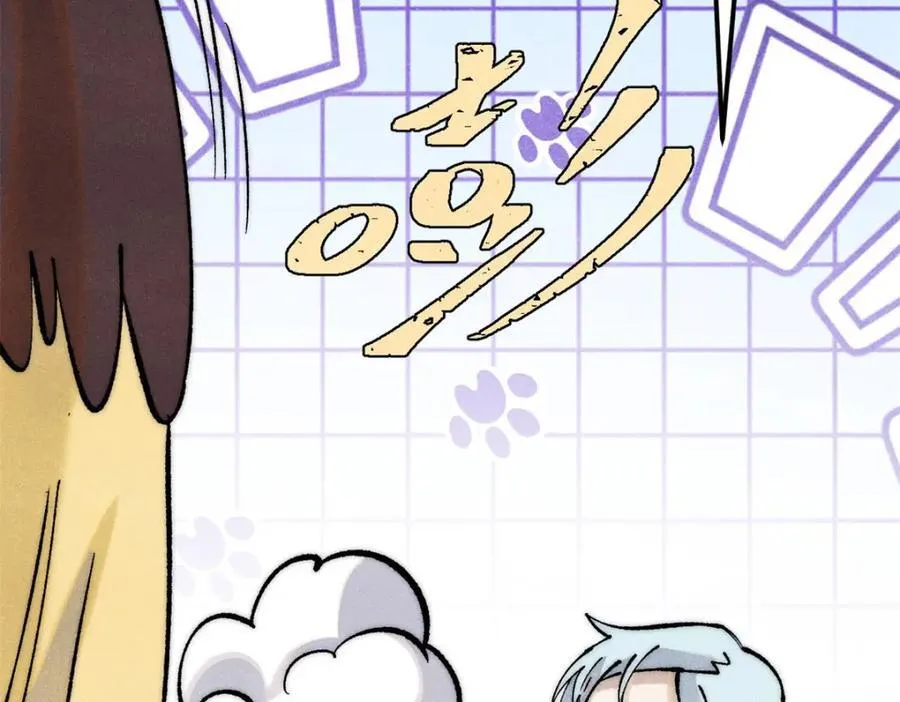 302 要叫女王大人 第186页