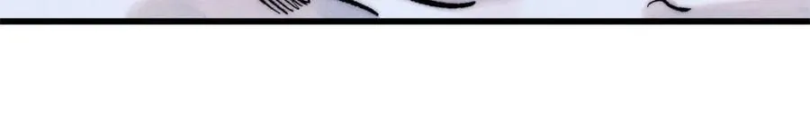 303 拼图消消乐 第7页