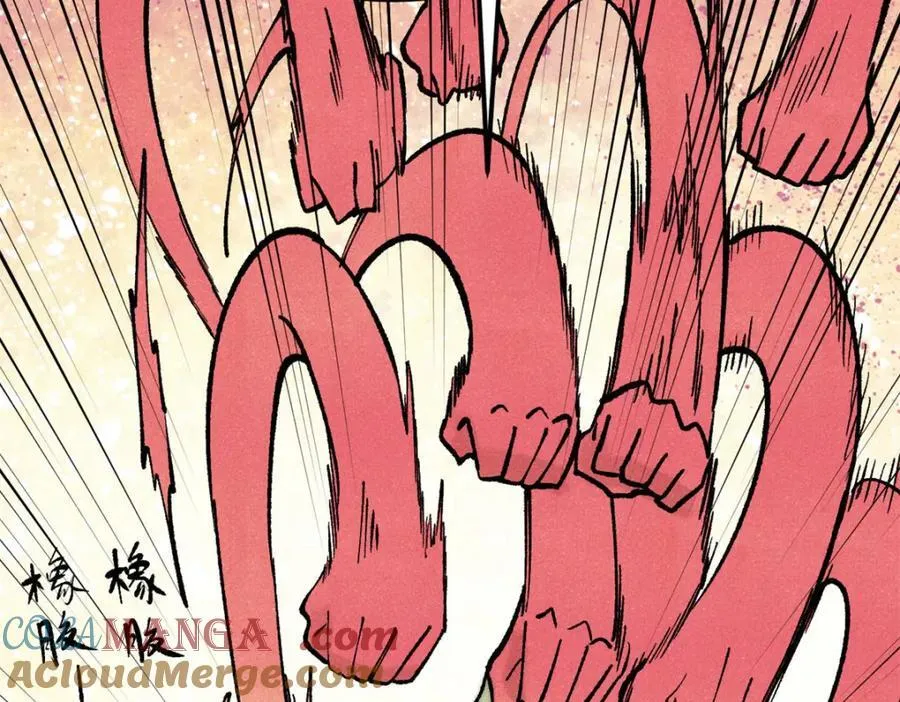 303 拼图消消乐 第69页