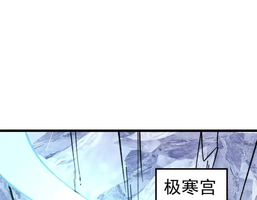 303 拼图消消乐 第174页