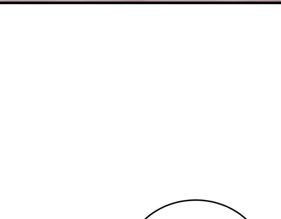 304 狗剩来也！ 第8页