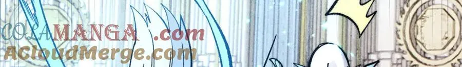 304 狗剩来也！ 第45页