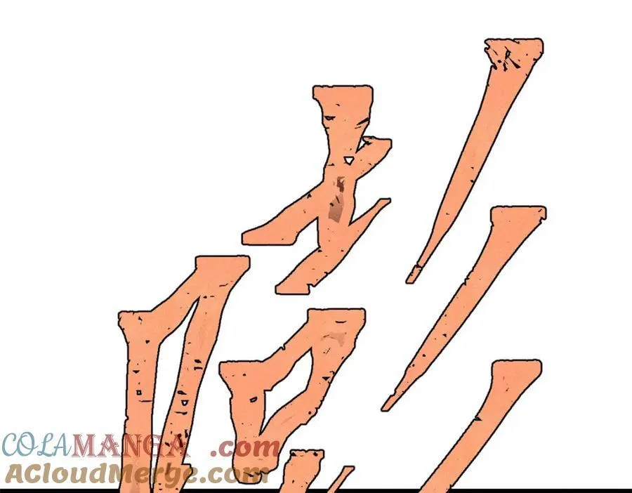 304 狗剩来也！ 第177页