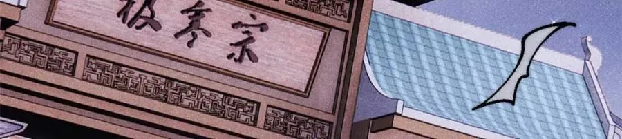305 以一敌八 第10页
